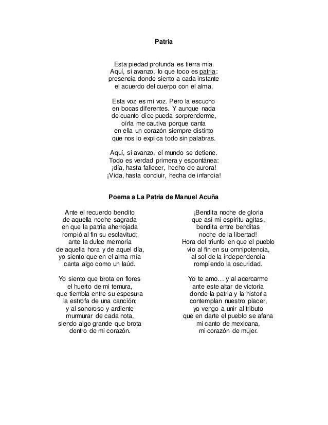 Numéros en texte intégral